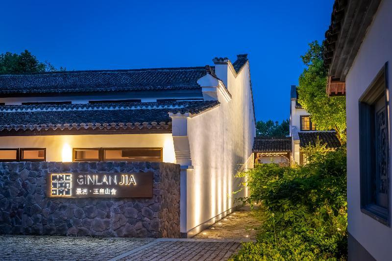 Ginlanjia Yuhuang Mountains Hotel Hangzhou Esterno foto